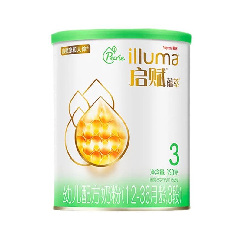 [22年7月产][旗舰店官方自营店]惠氏启赋有机蕴萃3段350g2罐装婴儿奶粉三段试用装新生儿配方进口12-36个月宝宝图片