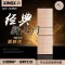 星星(XINGX) 三门冰箱 节能保鲜 静音省电 家用电冰箱 249升 BCD-249WDV