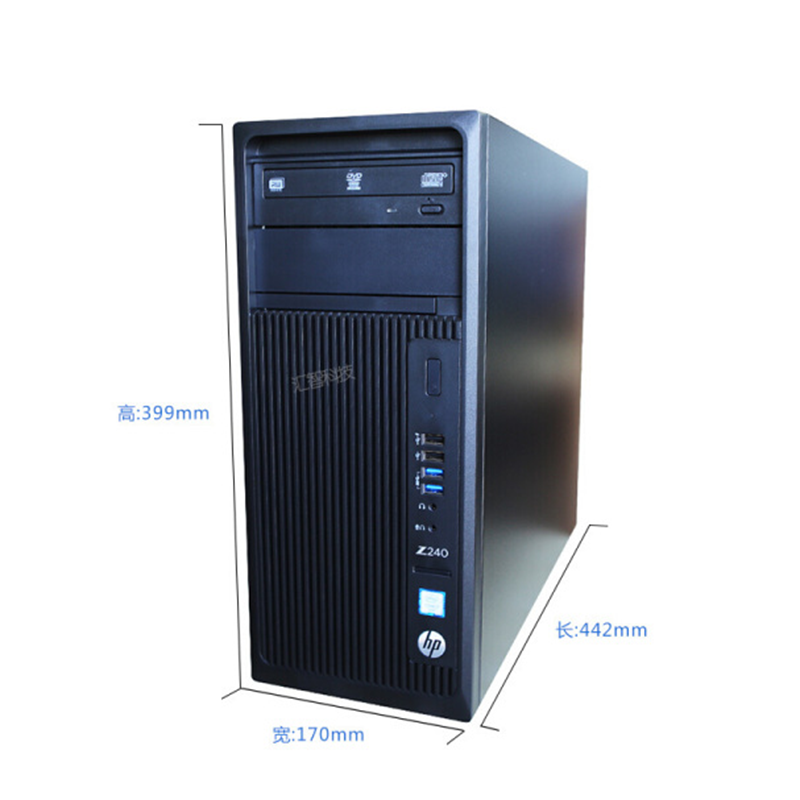 Z240 工作站(I5-7500 8G 1T P400 2G NOCD USB键鼠)
