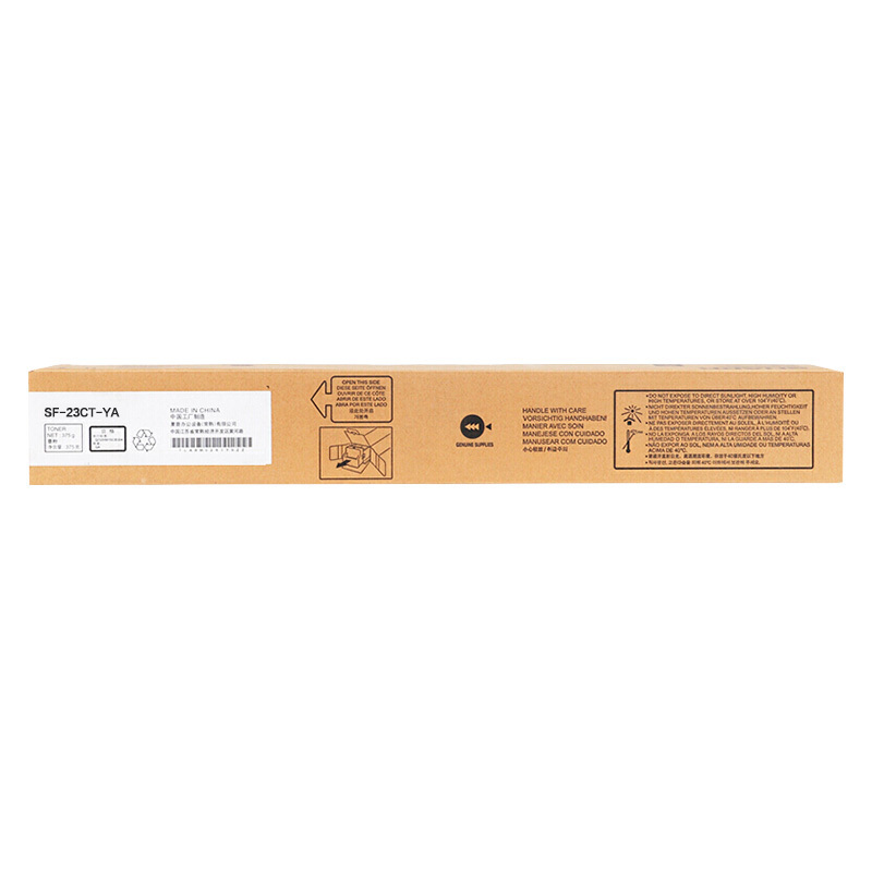 e代经典 SF-23CTYA墨粉盒黄色 适用夏普S311NC;S261NC碳粉