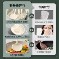 新款锅铲硅胶铲子耐高温不粘锅专用家用防烫圆形炒菜铲汤勺N8169
