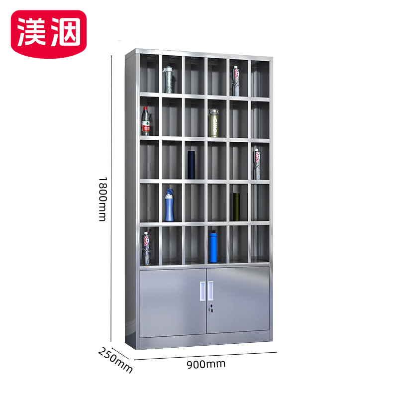 渼洇 水杯收纳柜 30格900*250*1800mm 台