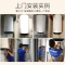 海尔(Haier)电热水器50升竖式 3000W变频速热 预约洗浴 安全防电墙 金刚三层胆 壁挂式ES50V-U1(E)