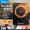 美的(Midea)电磁炉家用2200W大火力微晶面板多功能火锅炒菜一体电池炉 CCL2203A配汤锅+炒锅