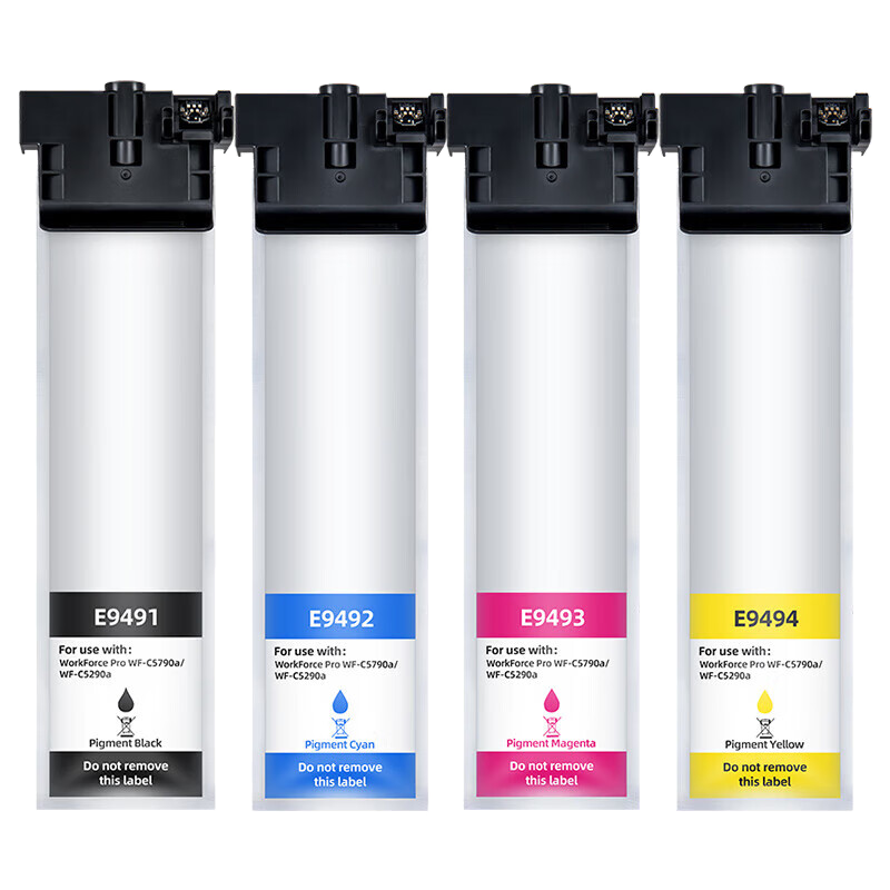 简微 墨盒 E9491 套高清大图