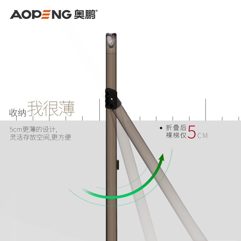铝合金梯子豪华家用折叠加厚人字伸缩室内四步工程多功能楼梯 三维工匠 新款四步豪华抽拉梯[92354W]家用梯高清大图