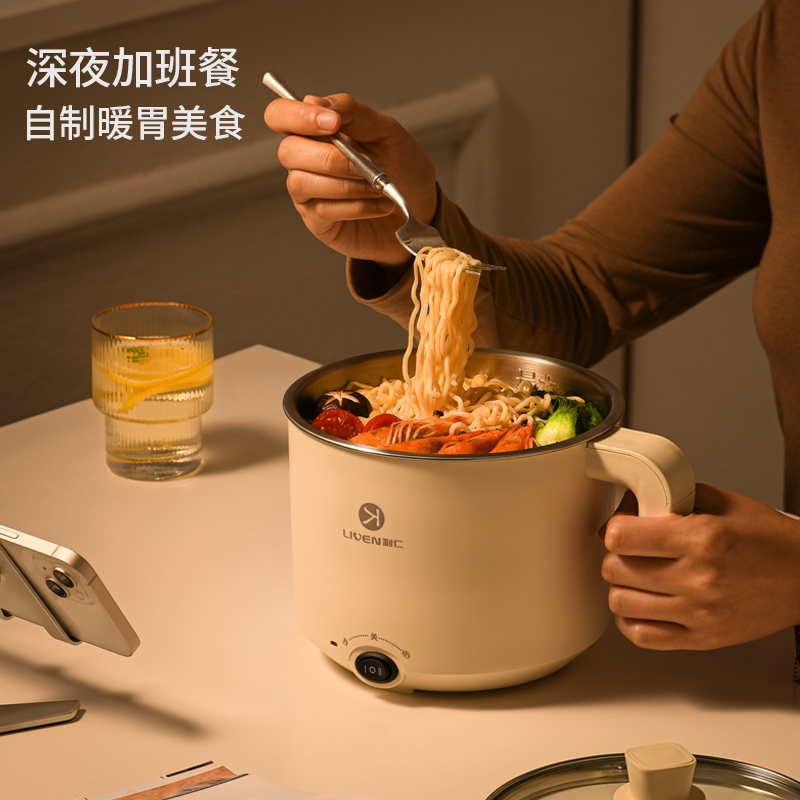 利仁(Liven)电煮锅304不锈钢0涂层内胆小电锅宿舍电煮锅电火锅电蒸锅多功能电热锅1.8升学生锅DHG-B151高清大图