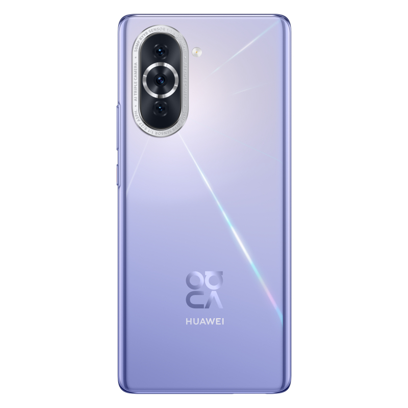华为/HUAWEI nova10 256GB 普罗旺斯 前置6000万超广角镜头 66W华为超级快充 6.88mm轻薄机身 移动联通电信全网通手机(含66W快充套装)