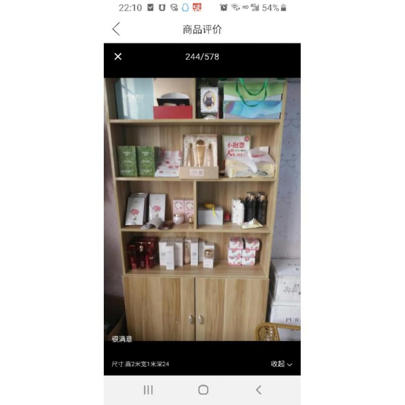 化妆品展示柜货柜院柜子产品超市货架陈列柜理发店书柜饰品架 6层带门.高2米.宽1.2米深24