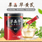 草晶华 黄芪破壁草本2克*20袋共40g 甘肃无硫黄芪
