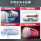 华帝百得(BEST)电热水器50升速热壁挂家用2000W功率
