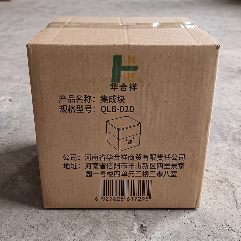 华合祥 集成块 QLB-02D 块高清大图