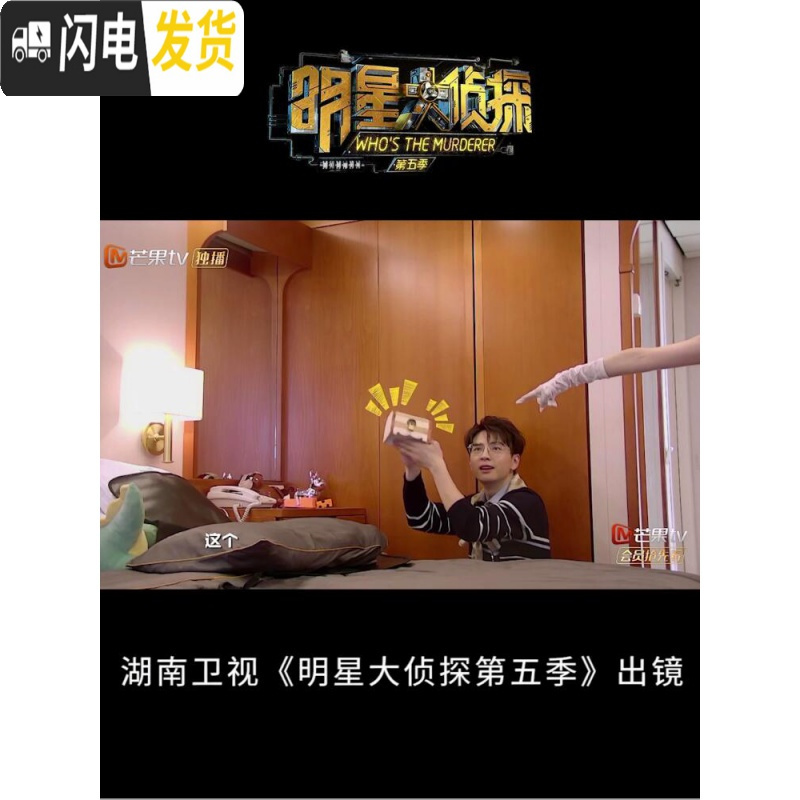 三维工匠只进不出品木质存钱罐儿童储蓄罐卡通存钱罐带锁超大号储钱箱 大号不带雕刻(送锁·+贴画)