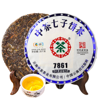 中茶普洱茶紧压茶生普357g茶饼 7861云南普洱茶叶中华老字号