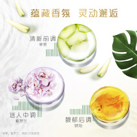 飘柔(Rejoice) 飘柔护发素滋润去屑200ml精华护理男女润发乳护发膏精华素 200ml*1瓶