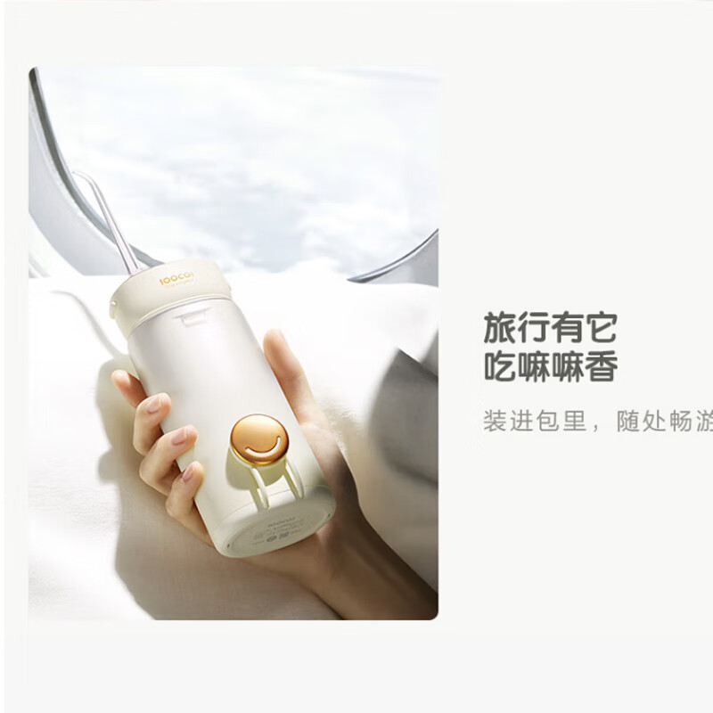 素士便携抽拉式冲牙器 笑脸冲牙器水牙线洗牙神器便捷家用口腔正畸牙齿清洁牙齿 W2 奶霜白高清大图