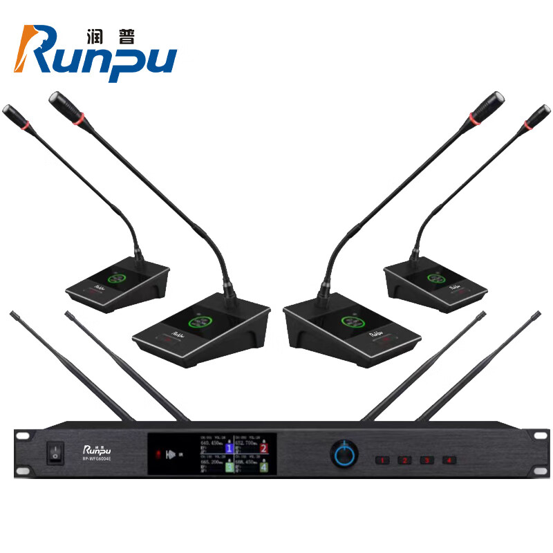 润普Runpu国产化 专业无线一拖四话筒 长杆软管麦克风RP-WFG6004E高清大图
