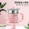 长虹(CHANGHONG)电火锅CZG-15P1 多功能锅电煮锅煮面煲汤蒸炖学生宿舍神器一体锅 [蒸笼款]