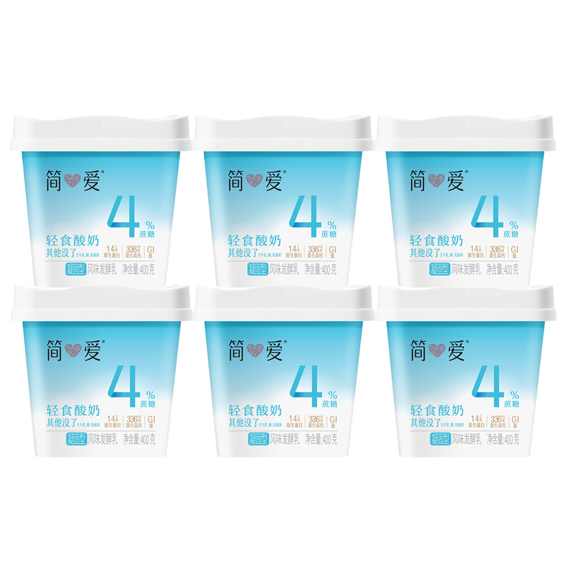 简爱酸奶 400g轻食4%*6桶(3-7天内发货)