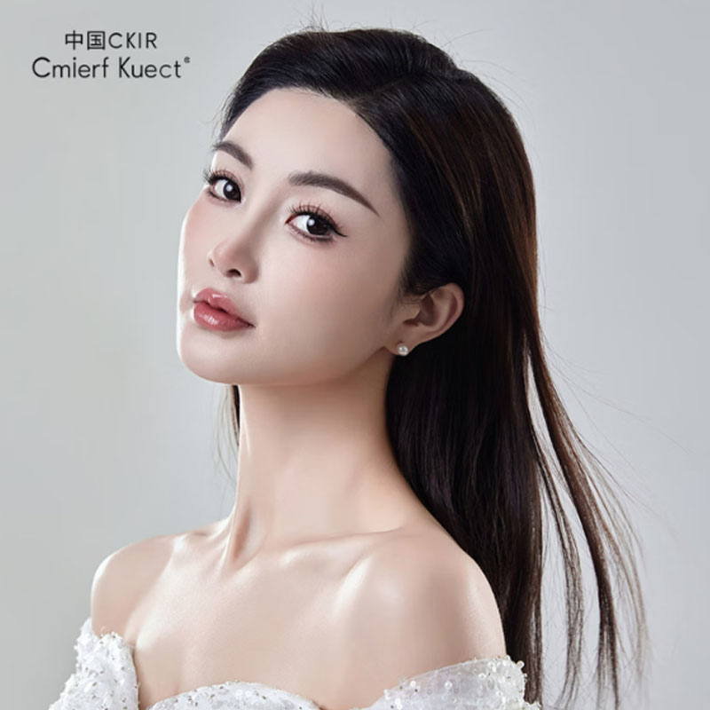 Cmierf Kuect(中国CKIR)暖白色天然珍珠耳钉925银CKIR-Z92512高清大图