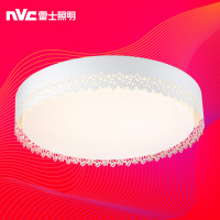 雷士照明NVC led圆形卧室温馨餐厅吸顶灯具大气现代简约浪漫吸顶灯