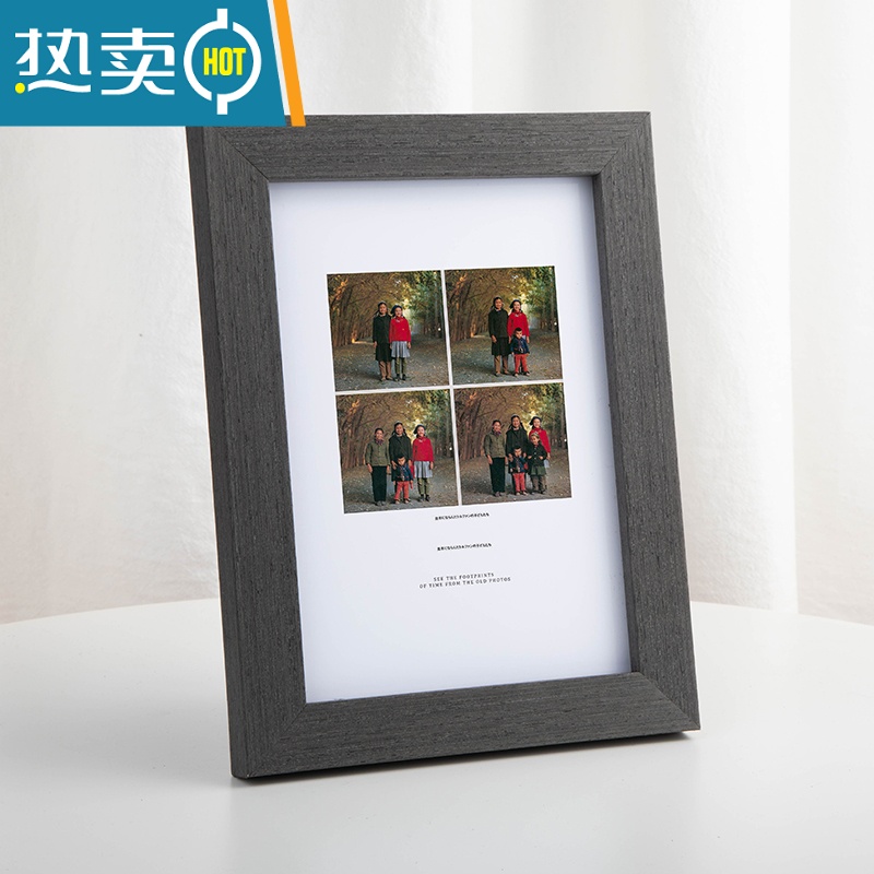 敬平简约相框摆台5加洗照片6六7八8十10寸A4挂墙照片框摆件实木质画框 黑檀木色 8寸摆台专用(可放15.2*20.3高清大图