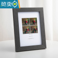 敬平简约相框摆台5加洗照片6六7八8十10寸A4挂墙照片框摆件实木质画框 黑檀木色 8寸摆台专用（可放15.2*20.3