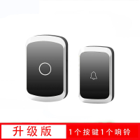 门铃无线家用超远距电子遥控开关免打孔一拖一拖二别墅老人呼叫器