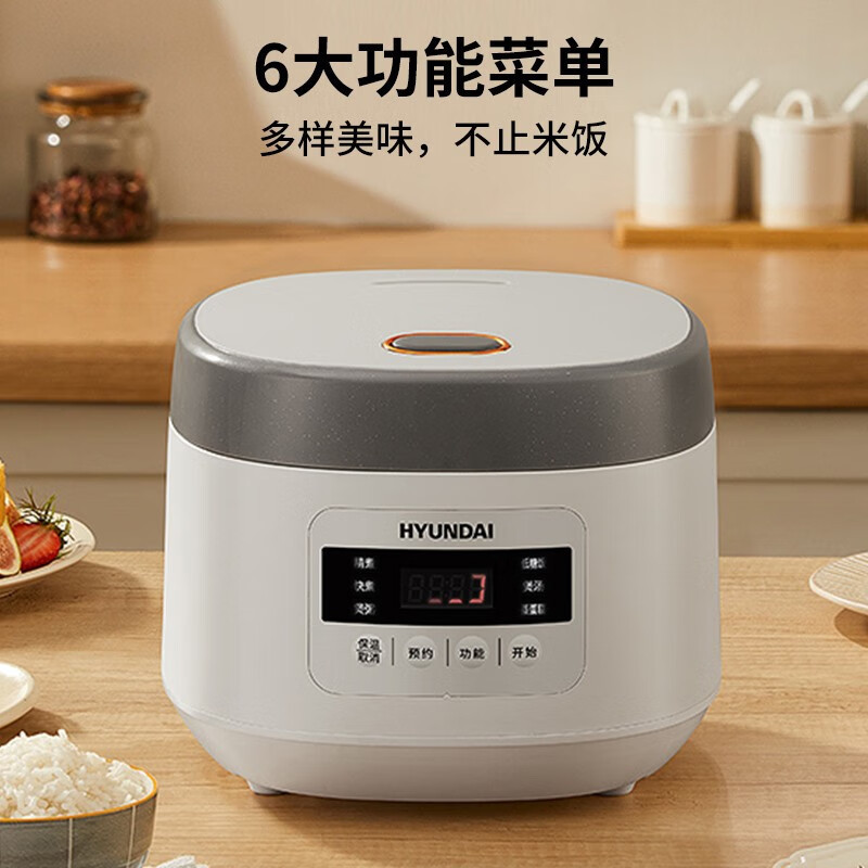 韩国HYUNDAI 电饭煲 QC-FB0225A