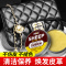 皮包保养油真皮去污奢侈品包包护理修复擦皮衣皮革沙发皮具清洁剂