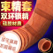 地动山摇 久爱阳具套三重束缚锁精套夫妻房事生活用品厂家水晶狼牙套成人情趣用品