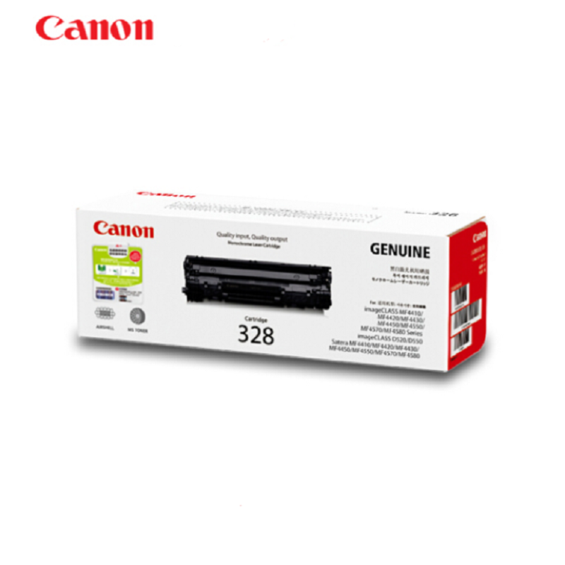 佳能(CANON) CRG-328 (硒鼓/单支装/黑色) 硒鼓/墨粉