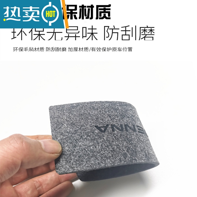敬平适用于22款全新广汽赛那大储物盒垫塞纳防滑垫扶手下储物槽保护垫高清大图