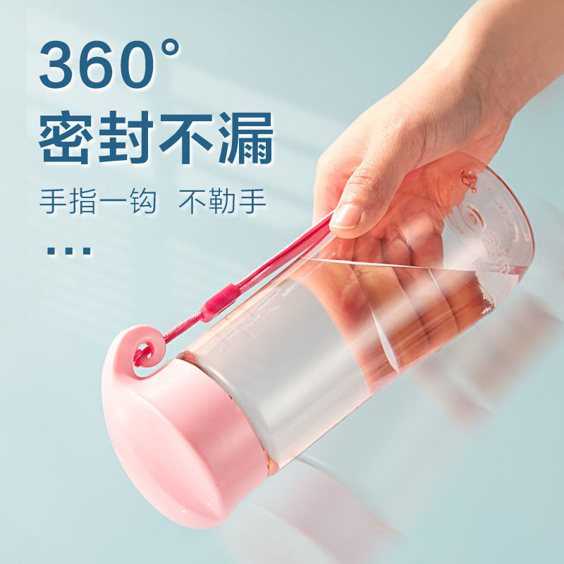 富光水杯女塑料杯大容量运动水杯男夏季学生便携防摔夏天滤网杯子_34高清大图