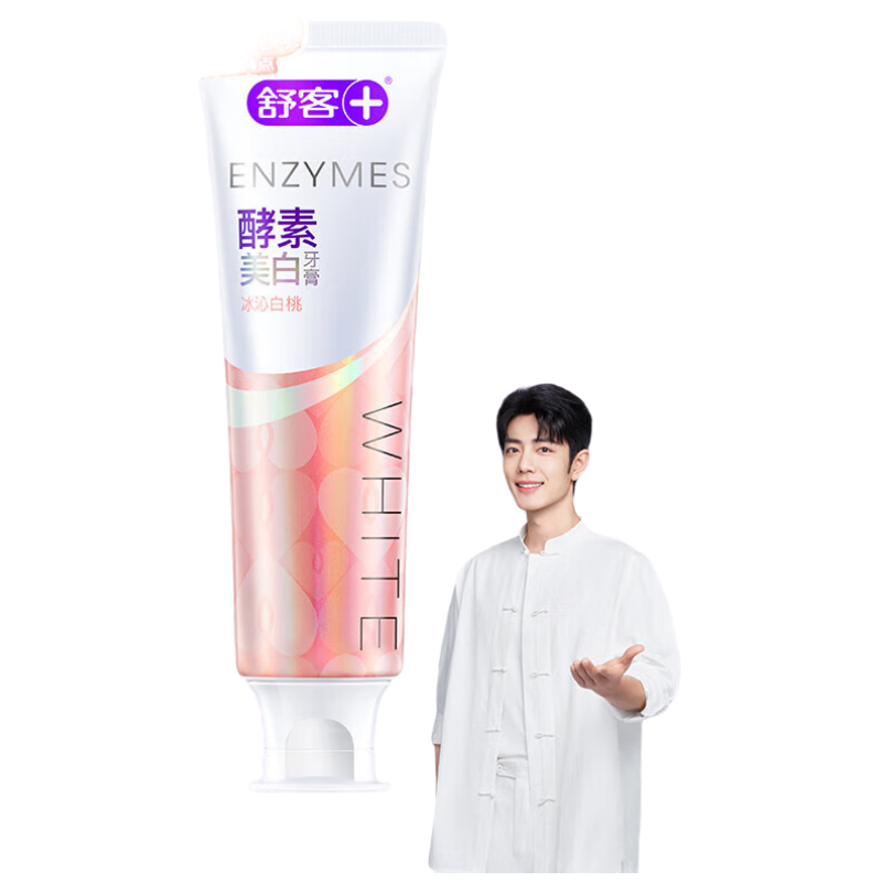 舒客专研美白酵素牙膏(冰沁蜜桃)120克-电商专供-V01 单位:支