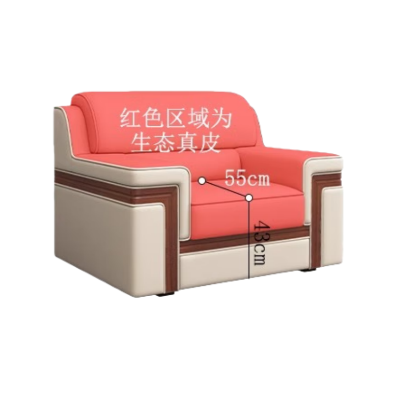 云聚君祥 贵宾沙发 1件高清大图