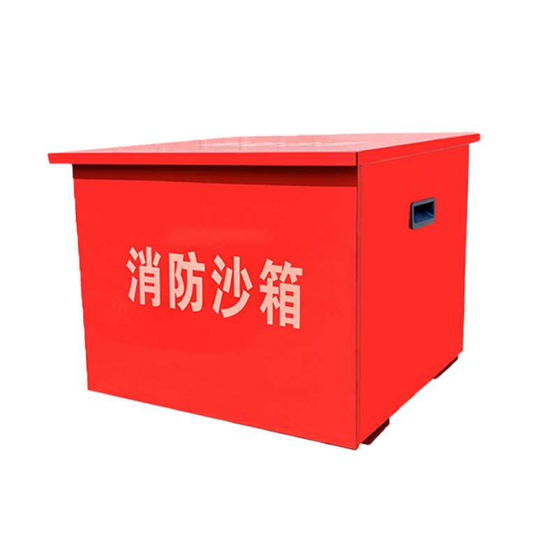 消防沙箱1/2立方119加油站灭火箱 [组装款]100*100*100[1立方] 需要自己组装高清大图