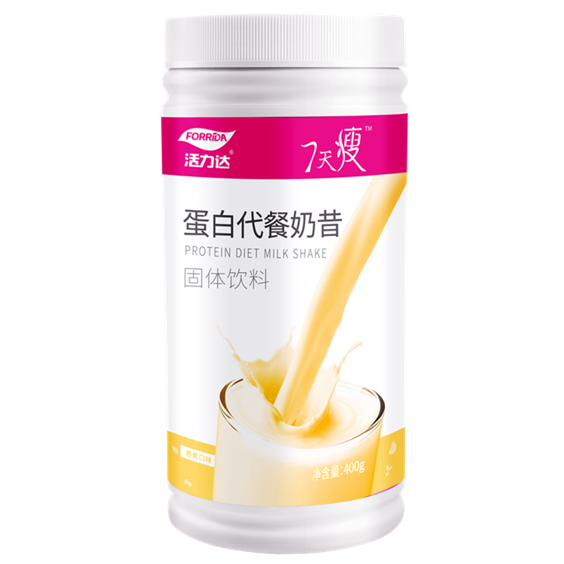 活力达 蛋白代餐奶昔400g/桶(草莓口味)