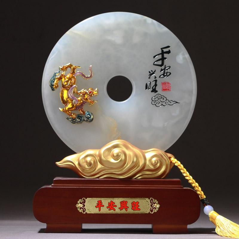 家柏饰(CORATED)平安扣摆件玉石如意酒柜装饰乔迁新居礼品新房客厅装饰品高清大图