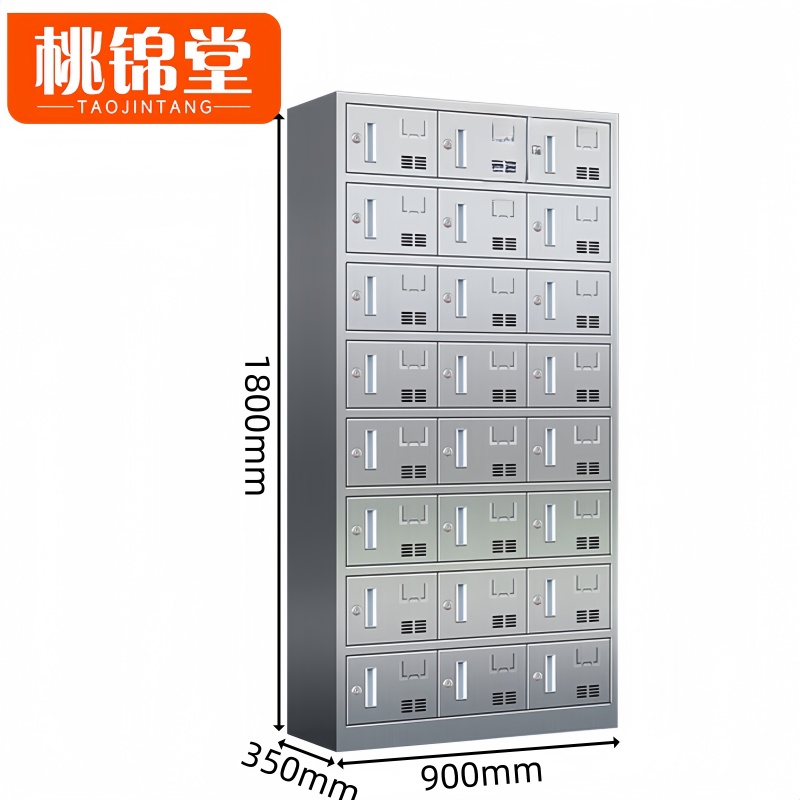 桃锦堂 碗柜24门台