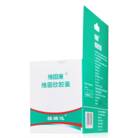 维固康牌 增加骨密度胶囊 0.45g/粒*144粒 含碳酸钙 含胶原蛋白 中老年补钙增加骨密度 非汤臣倍健钙尔奇