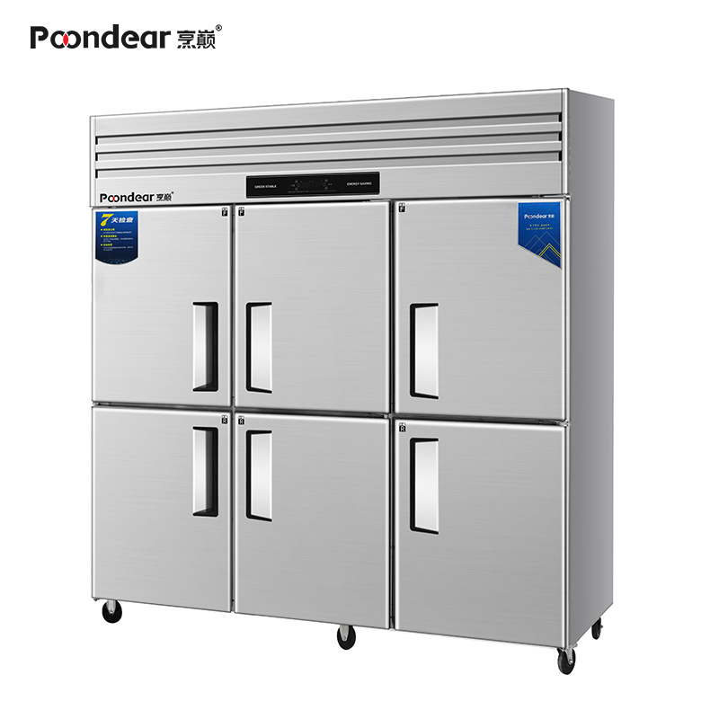 烹巅(Poondear)商用六门冰箱 冷冻 PD-6D