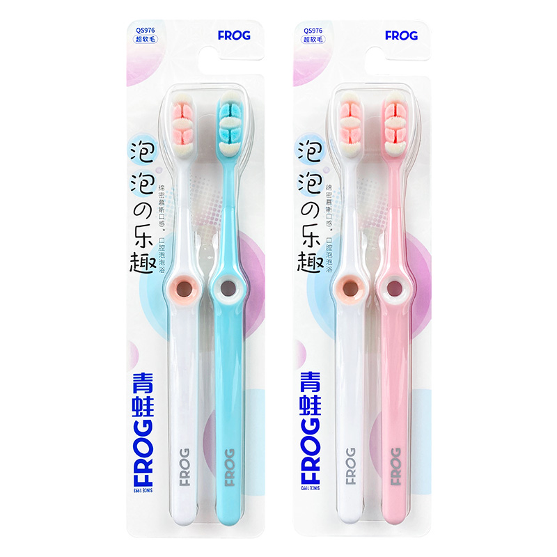 青蛙超薄头系列976牙刷 2支装 QS976-C6(颜色随机)