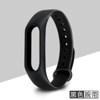定制版手环腕带适用小米手环曜石黑5/6/NFC通用亲肤材质稳固防丢防水多彩替换表带