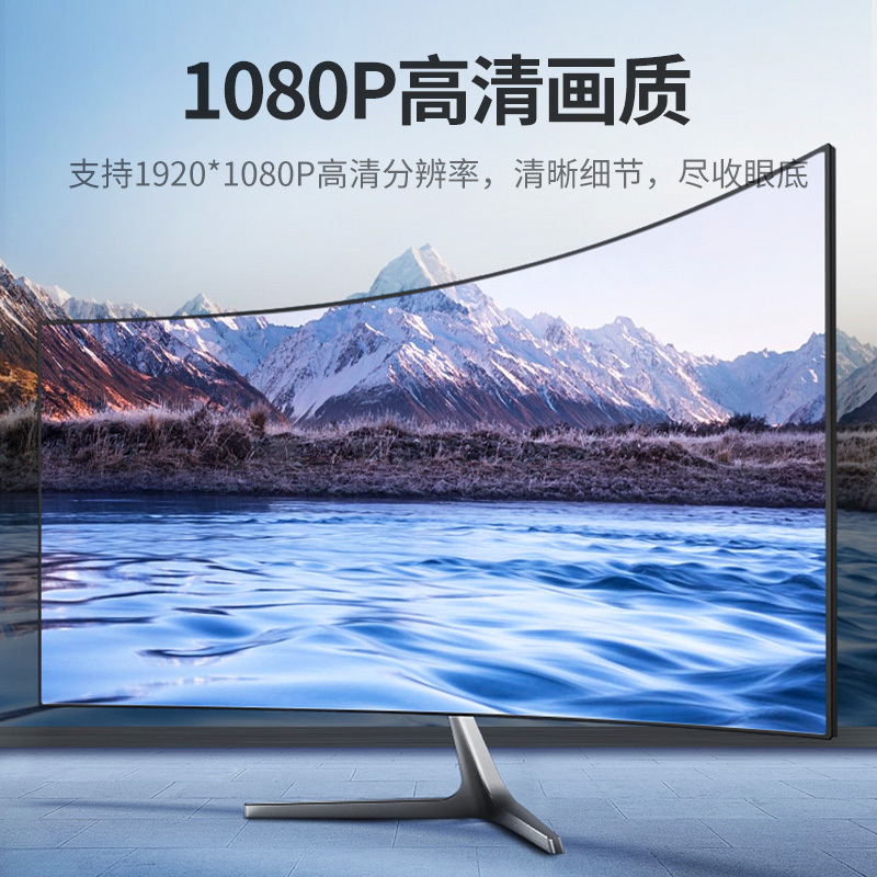 绿联（UGREEN）HDMI转VGA线转换器带音频接口 高清视频转接头 黑40248/个