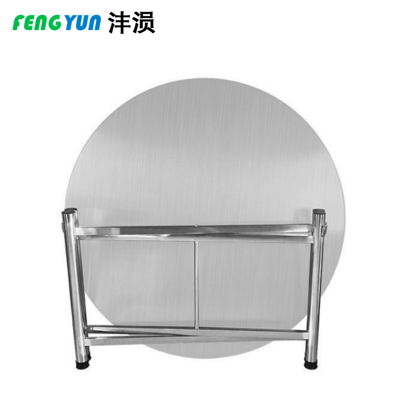沣涢 不锈钢分体圆桌 120cm+80cm 张高清大图