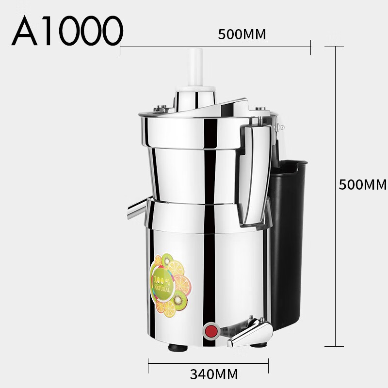 伟丰 榨汁机 商用大功率不锈钢电动果汁榨汁机 WF-A1000高清大图