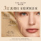 雅诗兰黛(Estee Lauder)多效智妍精华乳霜面霜75ml 第二代清爽型胶原霜 补水滋润淡化细纹面部精华霜