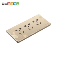 公牛118型开关插座15孔玫瑰金9孔九孔插座厨房专用墙壁面板g18