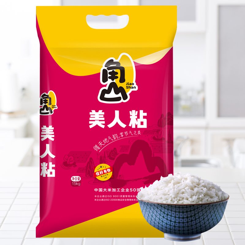 角山(JiaoShan)大米 美人粘 30斤 长粒米 细米 南方大米 籼米新米 软米 15kg